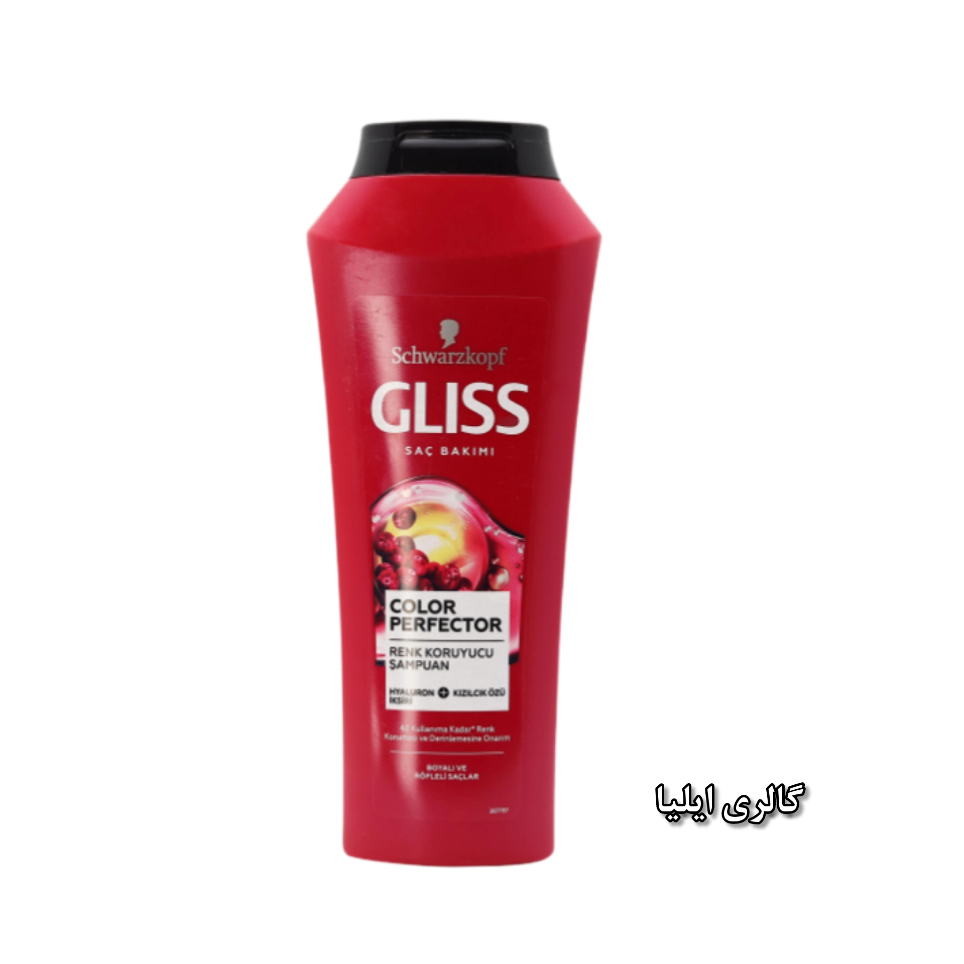 شامپو گلیس مدل کالر پروتکت حجم 525 میل - Gliss